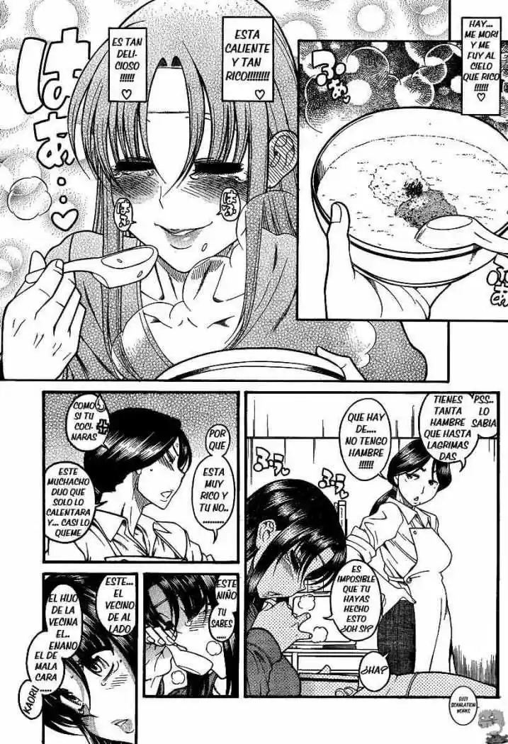 Nana to Kaoru (2008) - Capítulo 49 - Página 8 - LectorTMOo