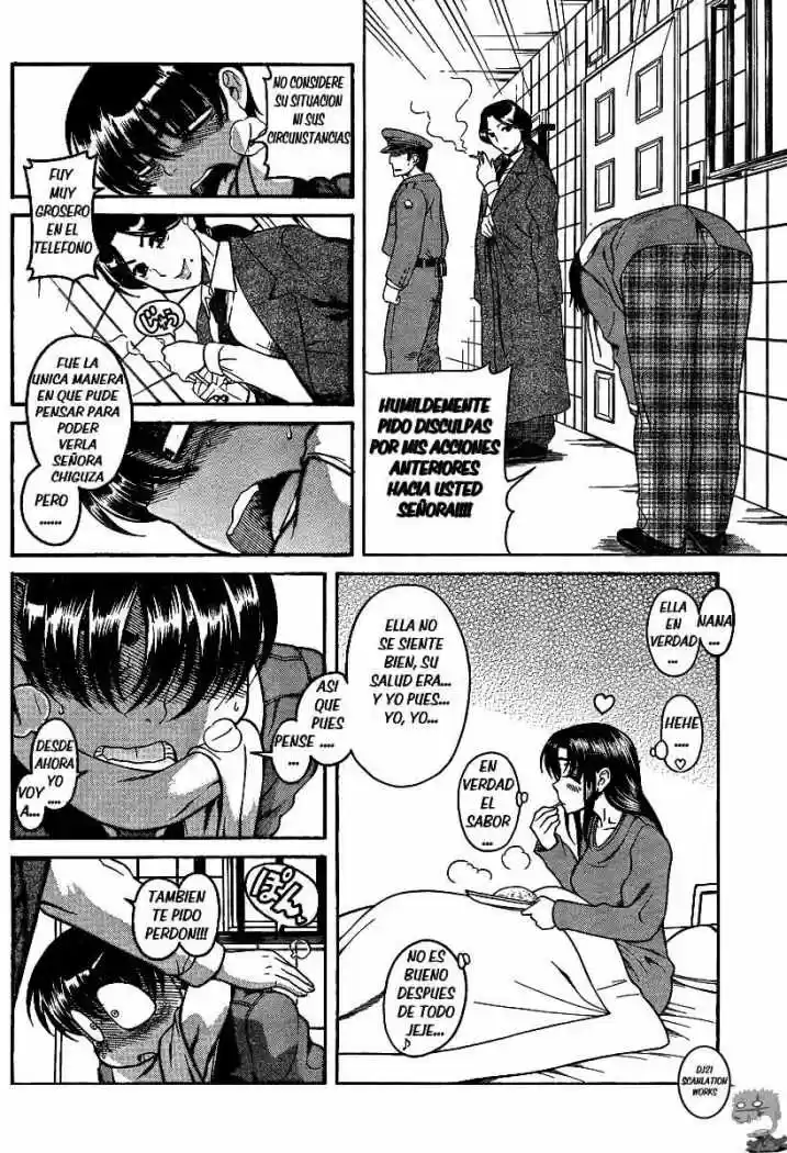 Nana to Kaoru (2008) - Capítulo 49 - Página 15 - LectorTMOo