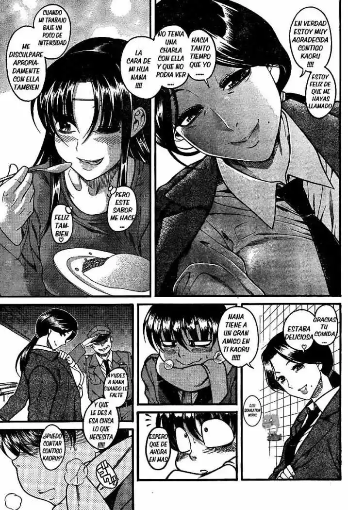 Nana to Kaoru (2008) - Capítulo 49 - Página 16 - LectorTMOo