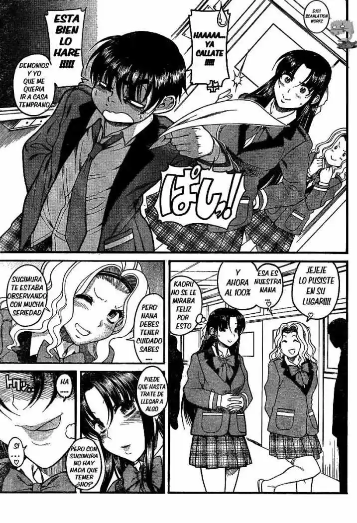 Nana to Kaoru (2008) - Capítulo 49 - Página 18 - LectorTMOo