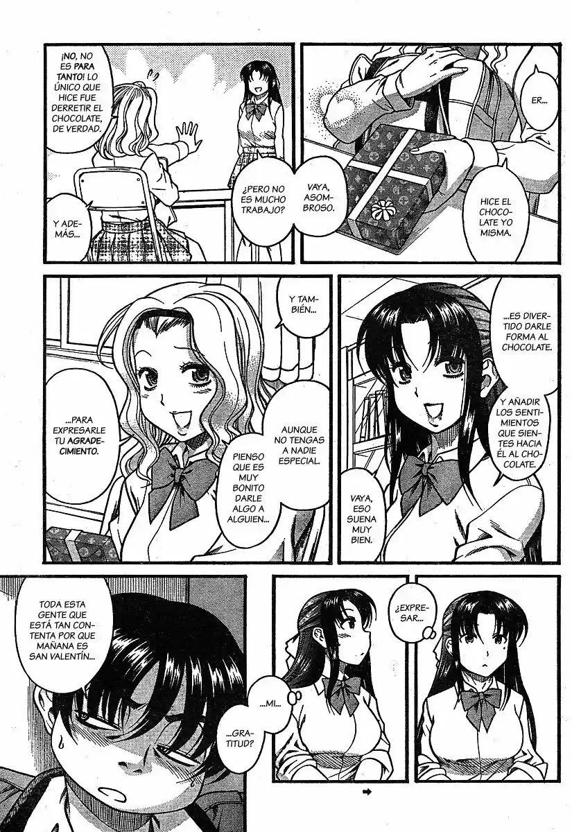 Nana to Kaoru (2008) - Capítulo 50.1 - Página 4 - LectorTMOo