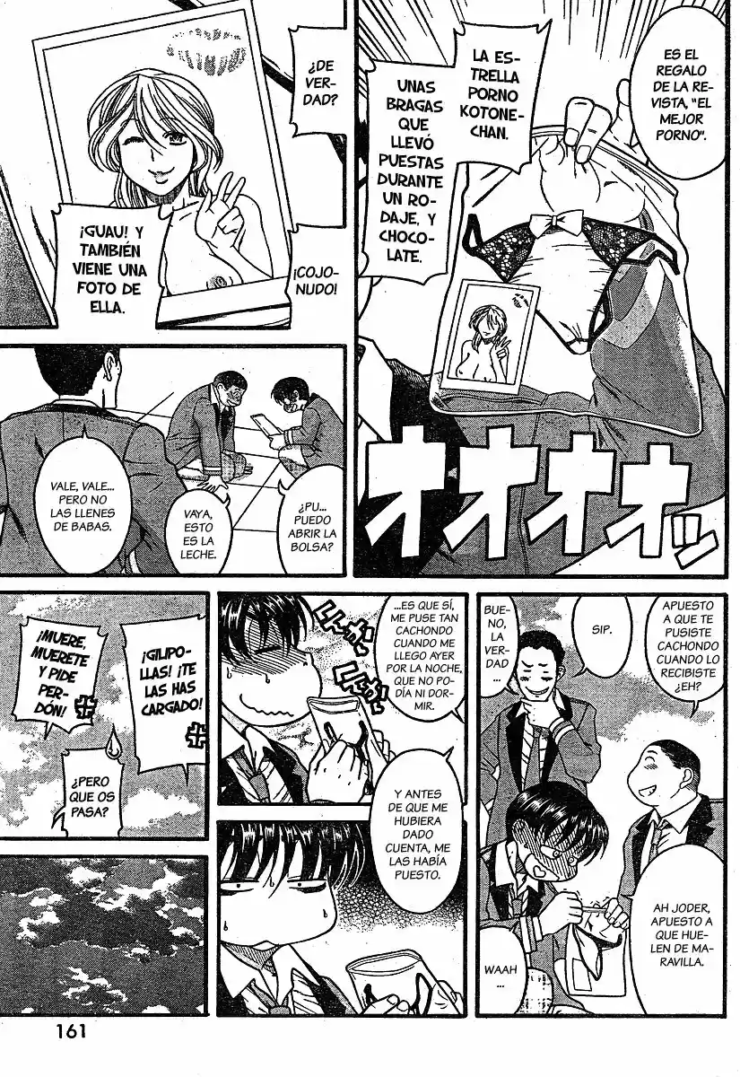 Nana to Kaoru (2008) - Capítulo 50.1 - Página 6 - LectorTMOo
