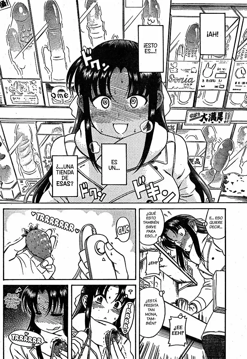 Nana to Kaoru (2008) - Capítulo 50.1 - Página 15 - LectorTMOo