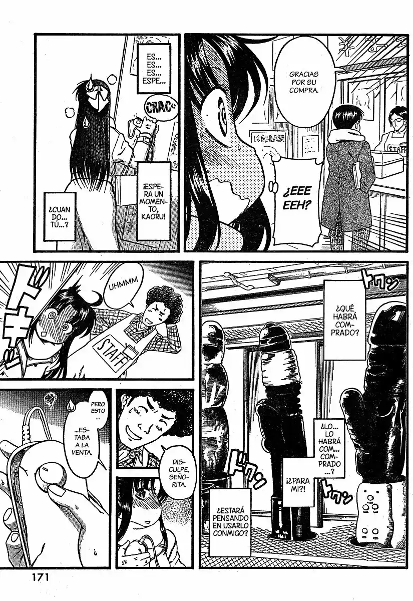 Nana to Kaoru (2008) - Capítulo 50.1 - Página 16 - LectorTMOo