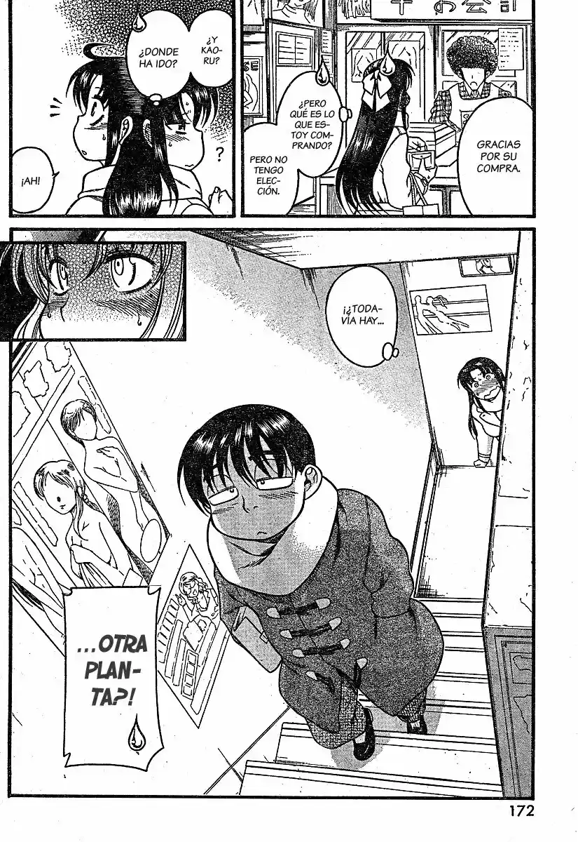 Nana to Kaoru (2008) - Capítulo 50.1 - Página 17 - LectorTMOo
