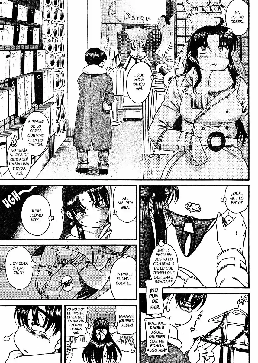 Nana to Kaoru (2008) - Capítulo 50.2 - Página 3 - LectorTMOo
