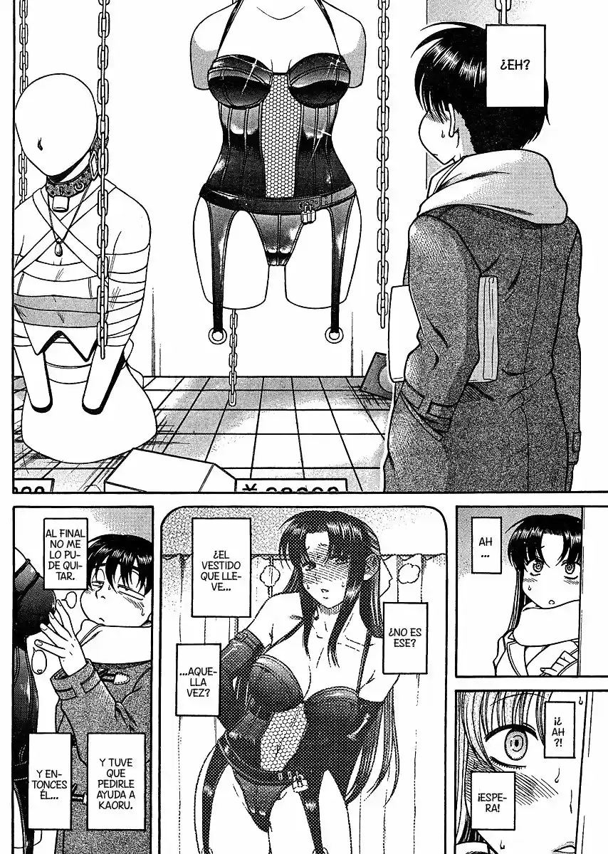 Nana to Kaoru (2008) - Capítulo 50.2 - Página 4 - LectorTMOo