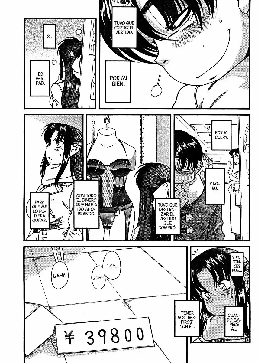 Nana to Kaoru (2008) - Capítulo 50.2 - Página 5 - LectorTMOo