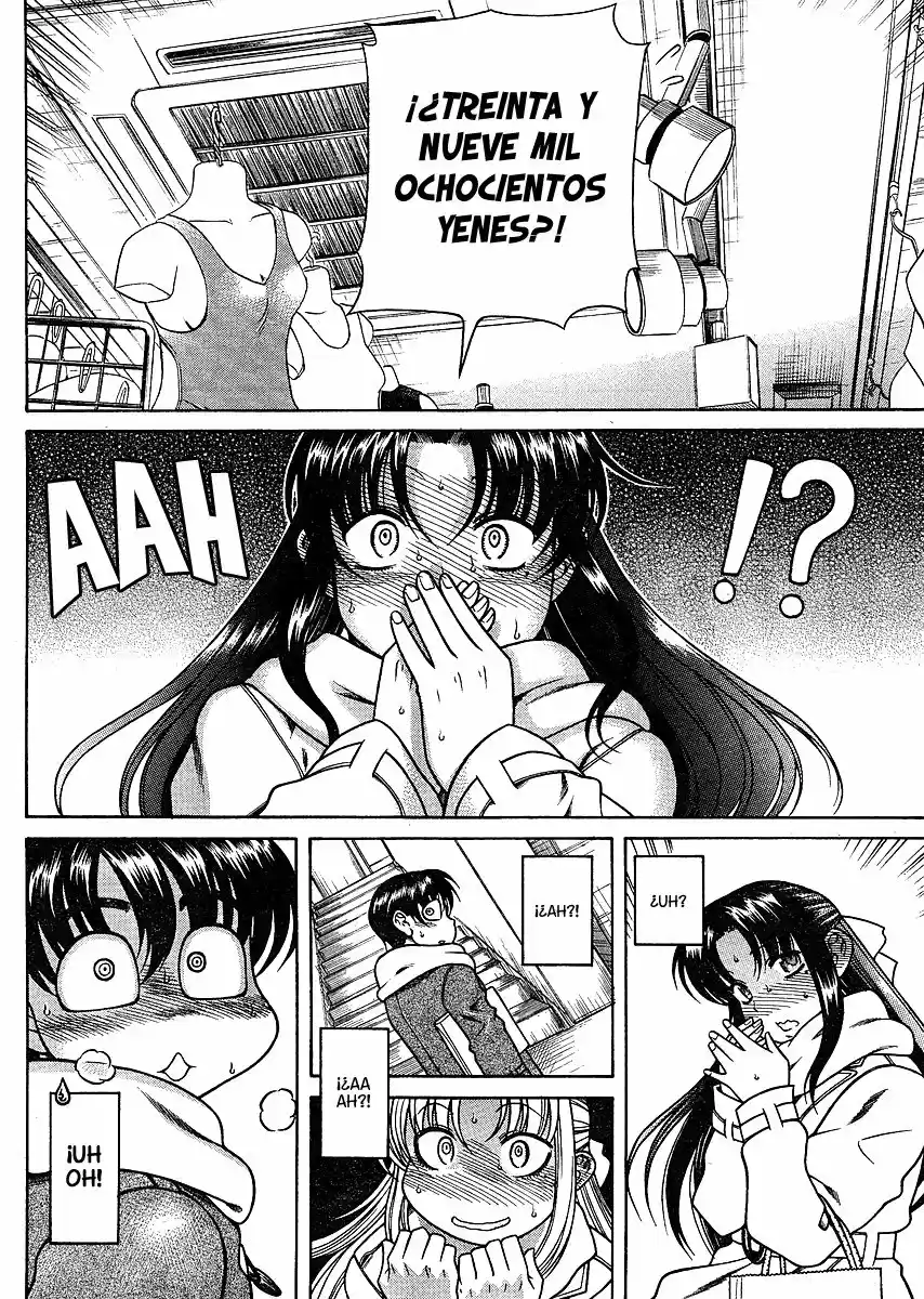 Nana to Kaoru (2008) - Capítulo 50.2 - Página 6 - LectorTMOo