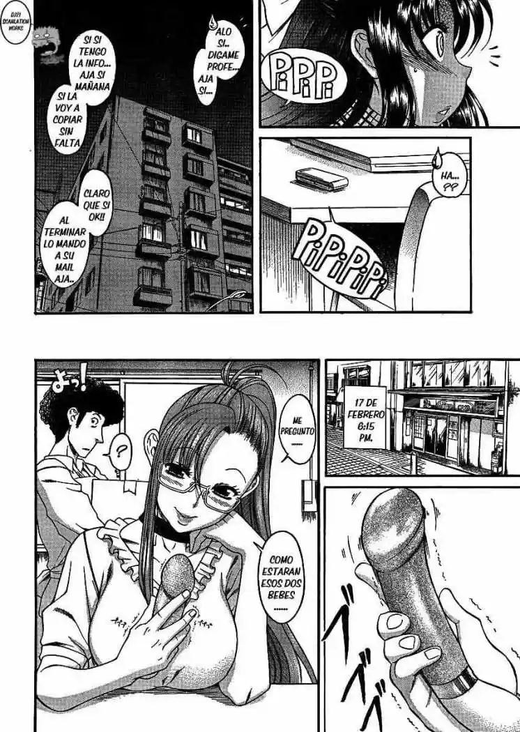 Nana to Kaoru (2008) - Capítulo 51 - Página 17 - LectorTMOo