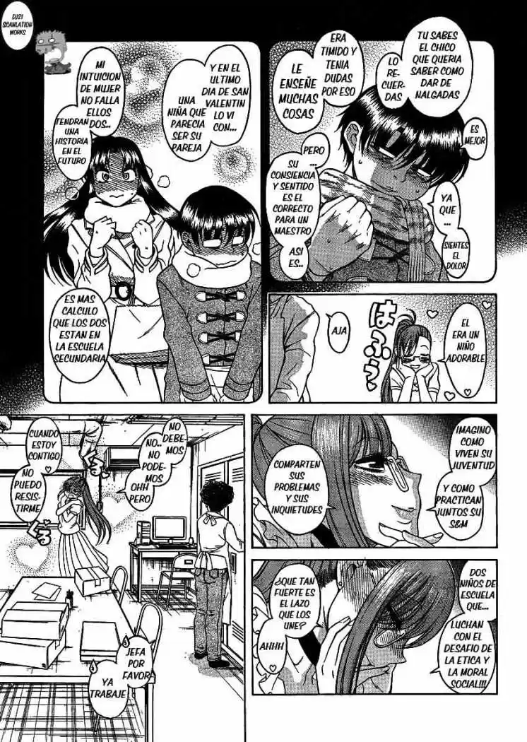 Nana to Kaoru (2008) - Capítulo 51 - Página 18 - LectorTMOo