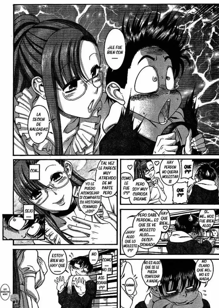Nana to Kaoru (2008) - Capítulo 52 - Página 6 - LectorTMOo