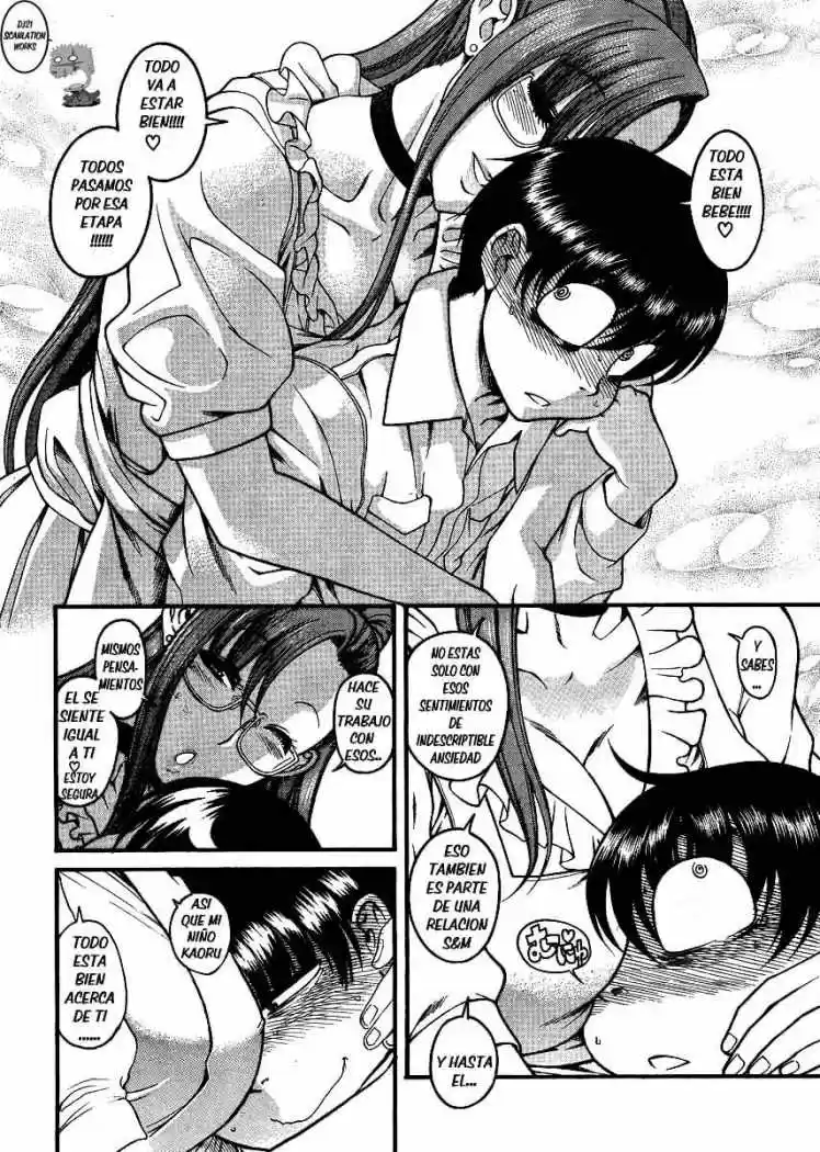 Nana to Kaoru (2008) - Capítulo 52 - Página 12 - LectorTMOo