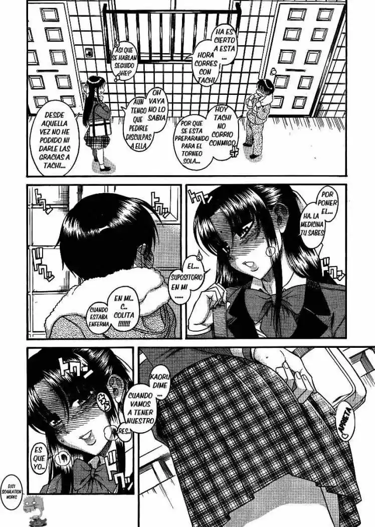 Nana to Kaoru (2008) - Capítulo 52 - Página 14 - LectorTMOo