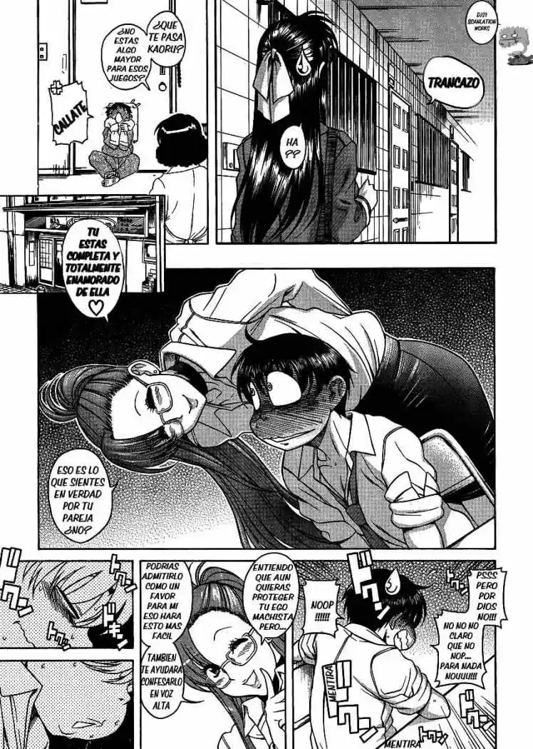 Nana to Kaoru (2008) - Capítulo 52 - Página 15 - LectorTMOo