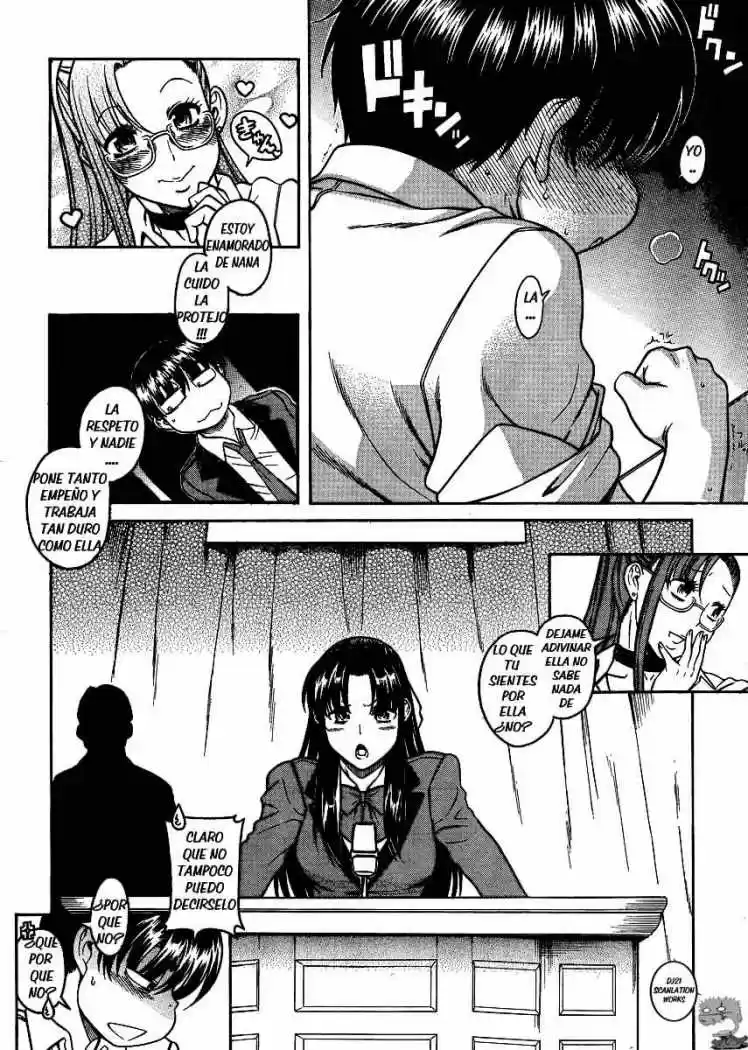 Nana to Kaoru (2008) - Capítulo 52 - Página 16 - LectorTMOo