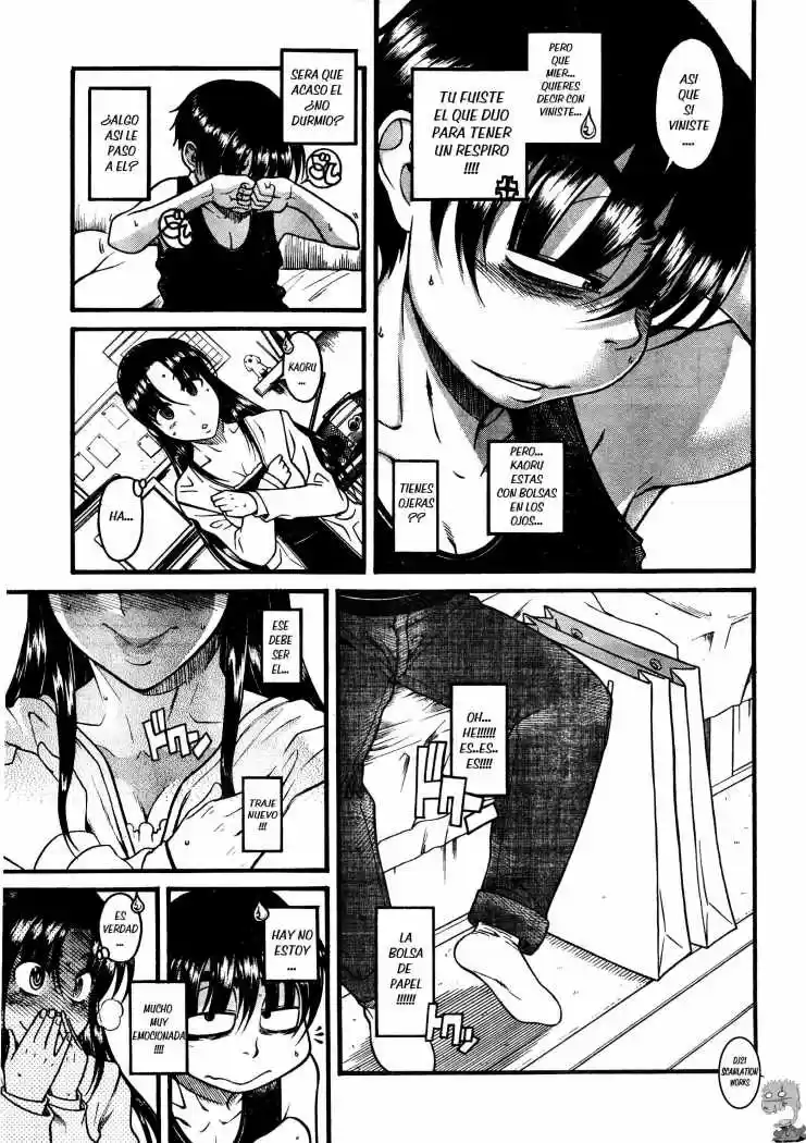 Nana to Kaoru (2008) - Capítulo 54 - Página 13 - LectorTMOo