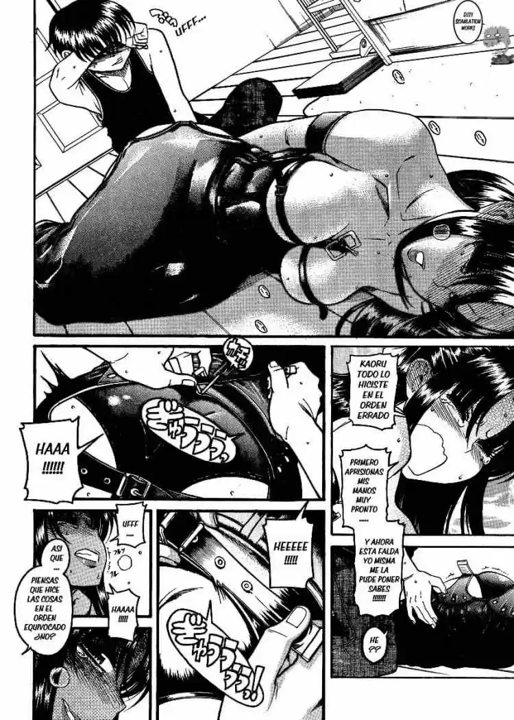 Nana to Kaoru (2008) - Capítulo 55 - Página 13 - LectorTMOo