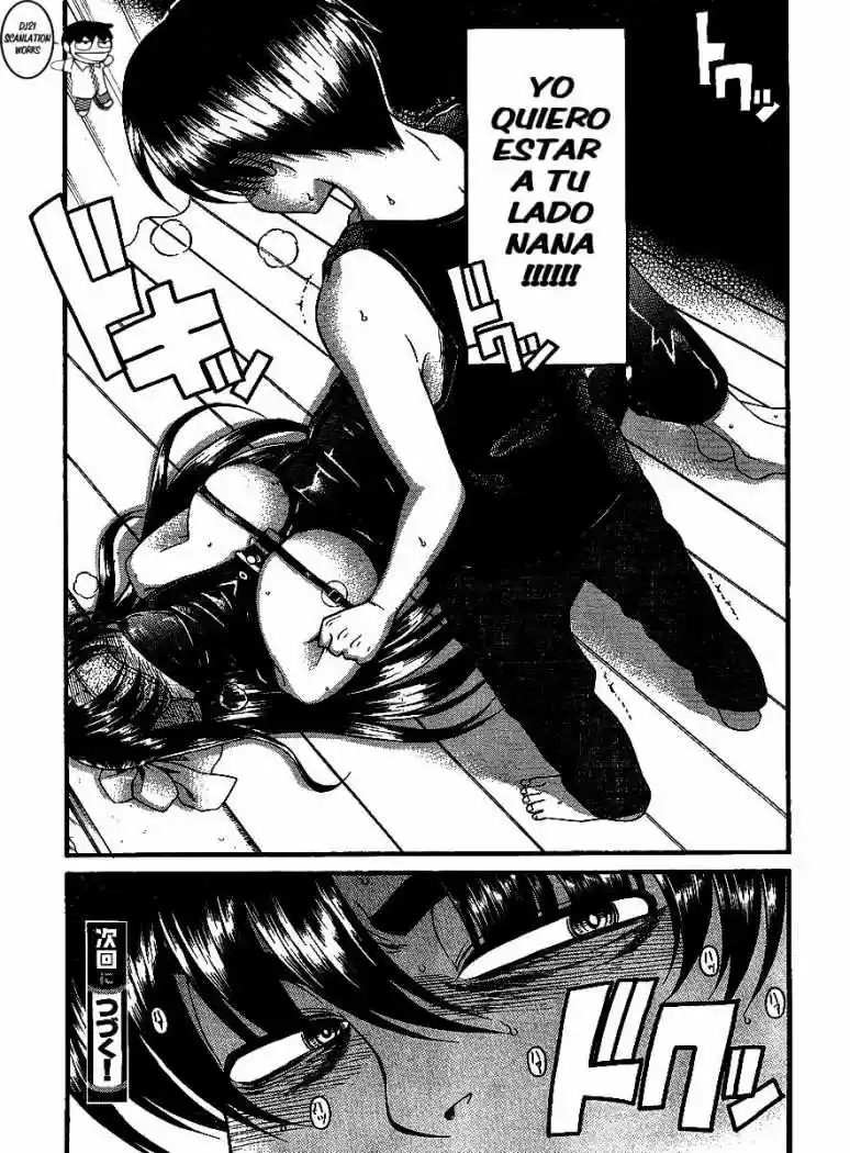 Nana to Kaoru (2008) - Capítulo 57 - Página 22 - LectorTMOo