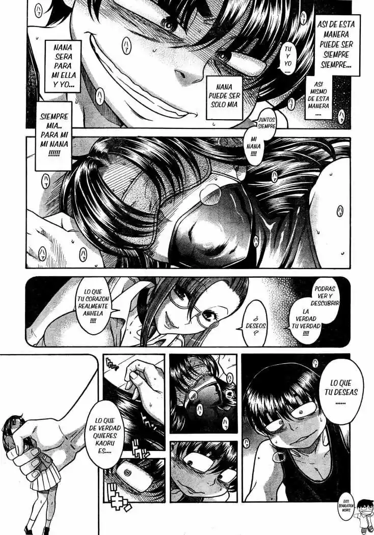 Nana to Kaoru (2008) - Capítulo 58 - Página 15 - LectorTMOo