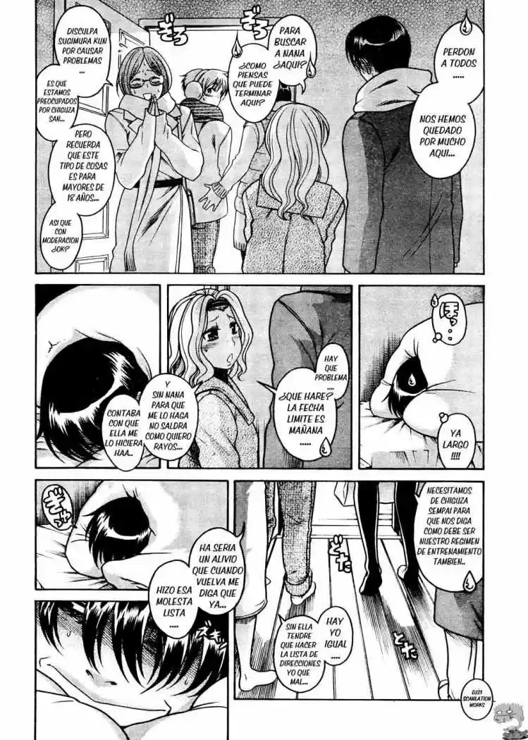 Nana to Kaoru (2008) - Capítulo 60 - Página 7 - LectorTMOo