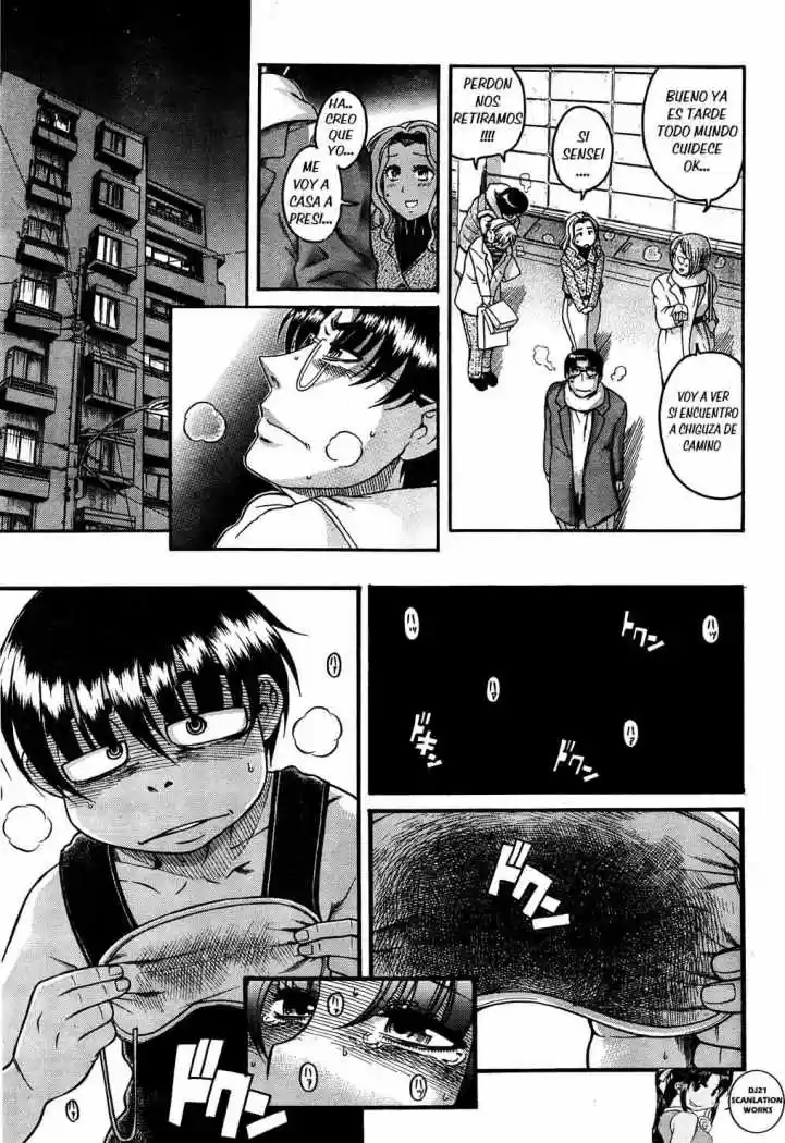 Nana to Kaoru (2008) - Capítulo 60 - Página 14 - LectorTMOo