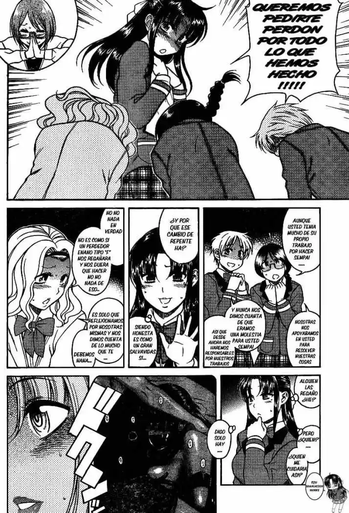 Nana to Kaoru (2008) - Capítulo 61 - Página 20 - LectorTMOo
