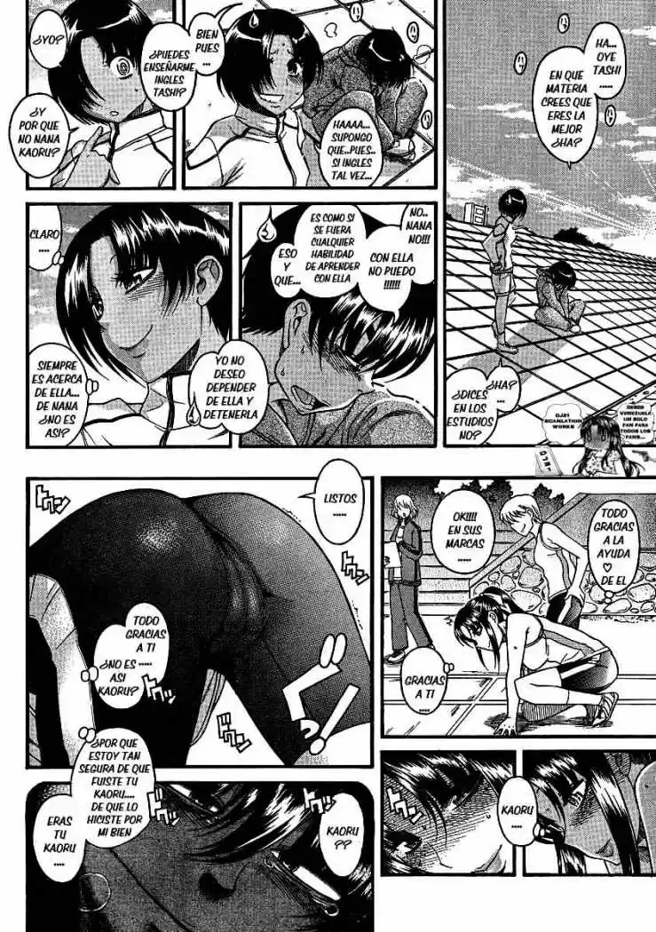 Nana to Kaoru (2008) - Capítulo 62 - Página 5 - LectorTMOo