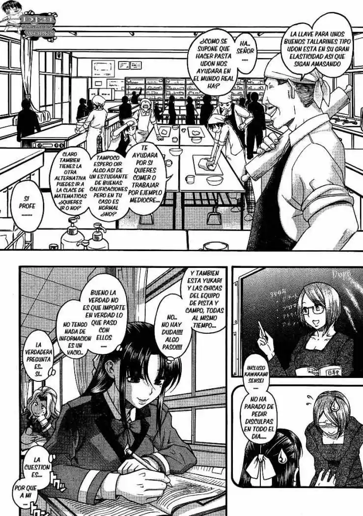 Nana to Kaoru (2008) - Capítulo 62 - Página 7 - LectorTMOo