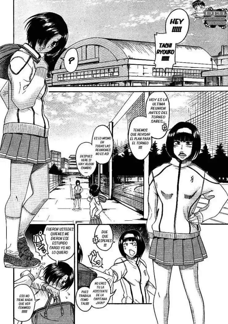 Nana to Kaoru (2008) - Capítulo 63 - Página 7 - LectorTMOo