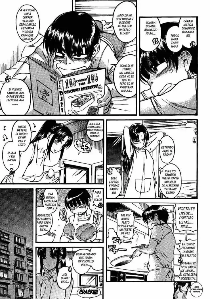 Nana to Kaoru (2008) - Capítulo 63 - Página 18 - LectorTMOo