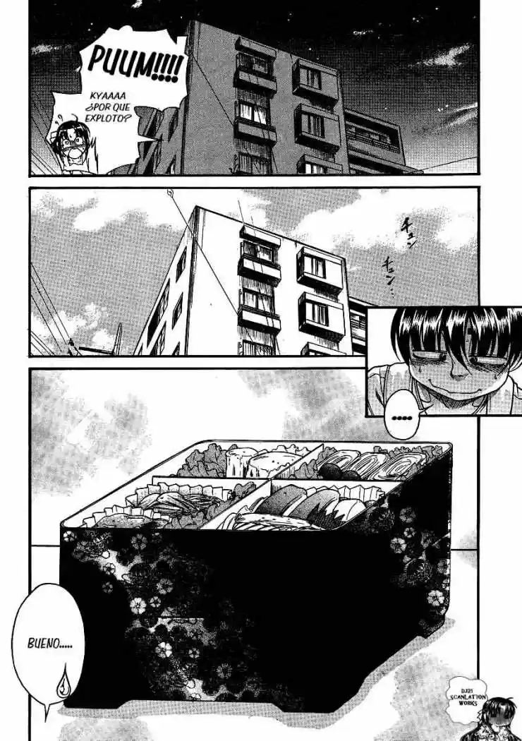 Nana to Kaoru (2008) - Capítulo 63 - Página 19 - LectorTMOo