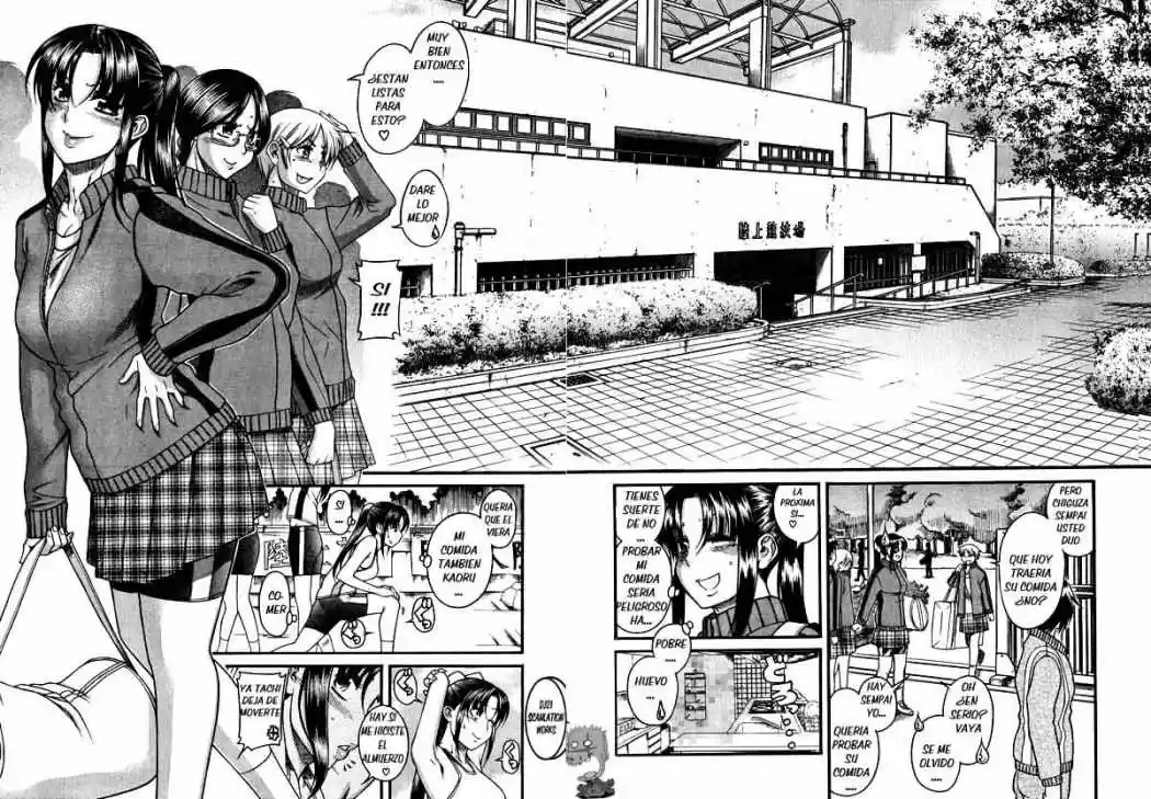 Nana to Kaoru (2008) - Capítulo 63 - Página 21 - LectorTMOo