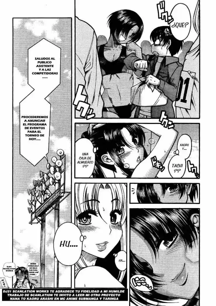 Nana to Kaoru (2008) - Capítulo 63 - Página 22 - LectorTMOo