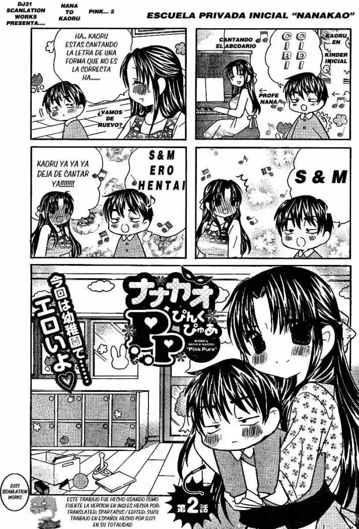 Nana to Kaoru (2008) - Capítulo 63 - Página 23 - LectorTMOo
