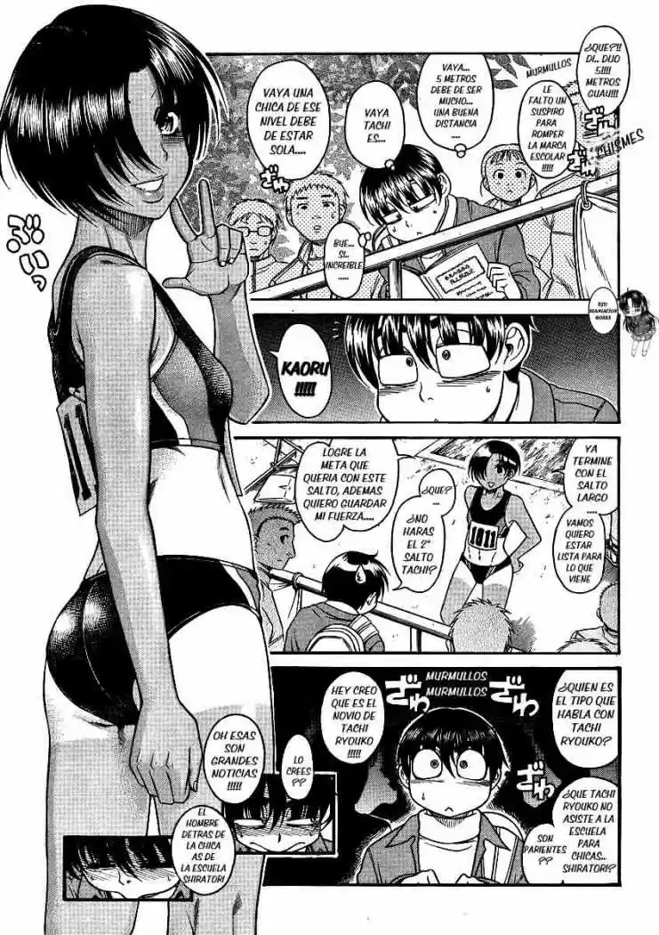 Nana to Kaoru (2008) - Capítulo 64 - Página 4 - LectorTMOo