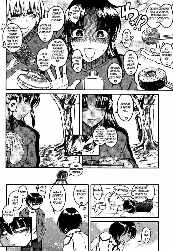 Nana to Kaoru (2008) - Capítulo 65 - Página 5 - LectorTMOo