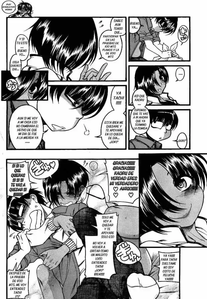 Nana to Kaoru (2008) - Capítulo 65 - Página 9 - LectorTMOo