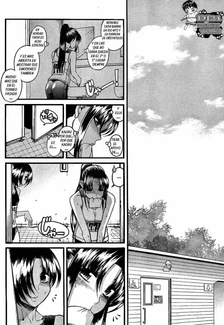 Nana to Kaoru (2008) - Capítulo 65 - Página 14 - LectorTMOo