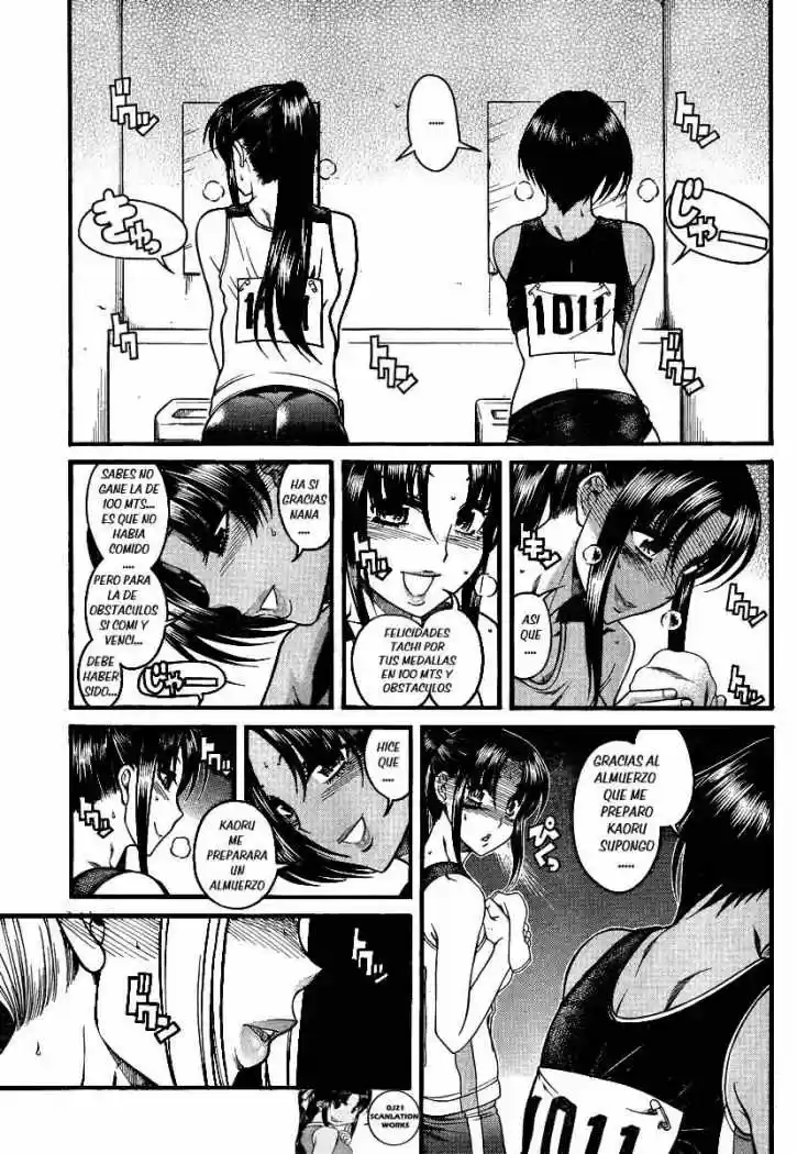 Nana to Kaoru (2008) - Capítulo 65 - Página 15 - LectorTMOo