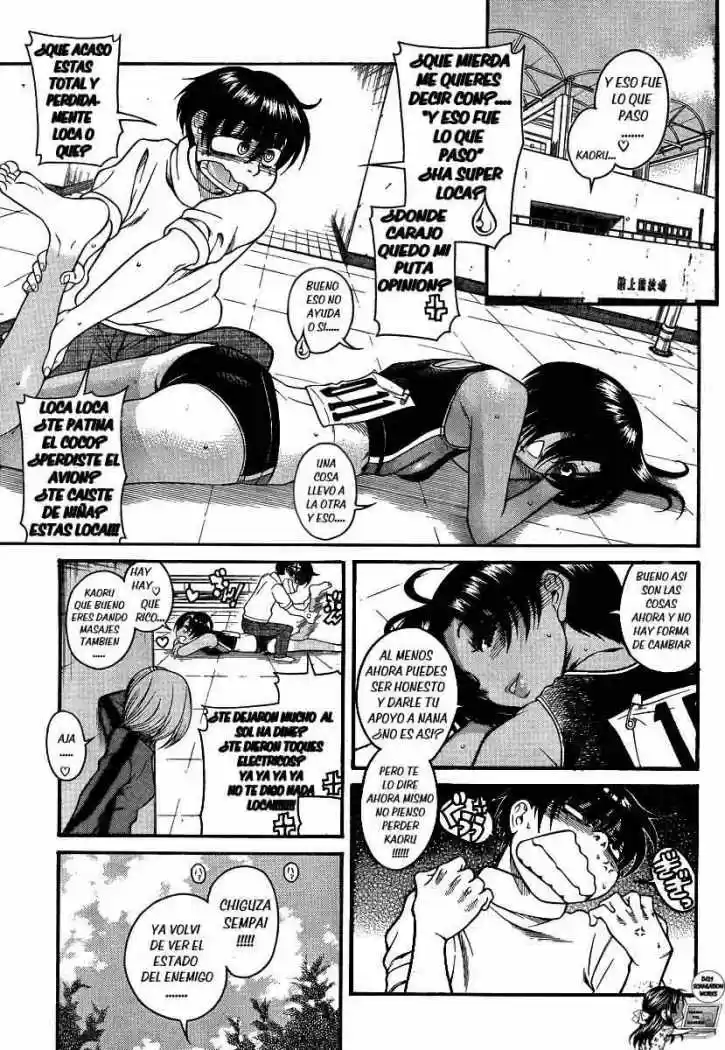 Nana to Kaoru (2008) - Capítulo 65 - Página 19 - LectorTMOo