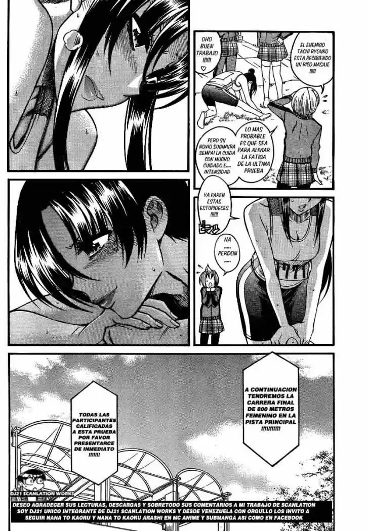 Nana to Kaoru (2008) - Capítulo 65 - Página 20 - LectorTMOo