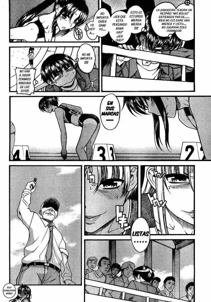 Nana to Kaoru (2008) - Capítulo 66 - Página 6 - LectorTMOo