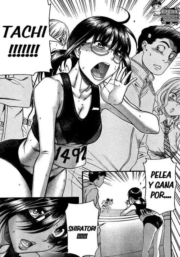 Nana to Kaoru (2008) - Capítulo 66 - Página 13 - LectorTMOo