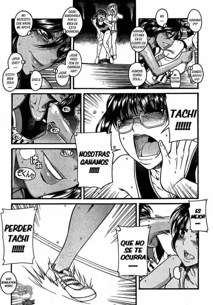 Nana to Kaoru (2008) - Capítulo 66 - Página 14 - LectorTMOo