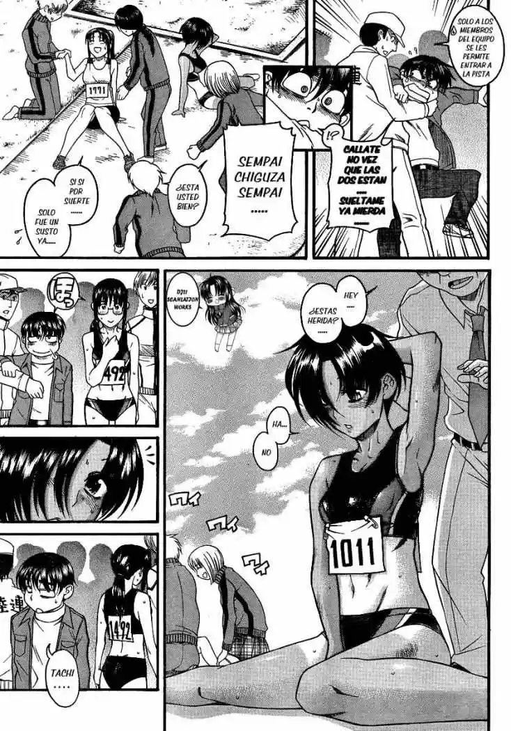 Nana to Kaoru (2008) - Capítulo 66 - Página 17 - LectorTMOo