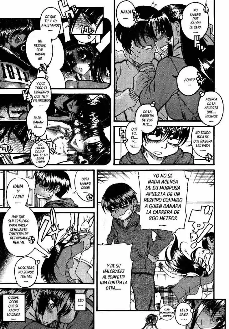 Nana to Kaoru (2008) - Capítulo 67 - Página 4 - LectorTMOo