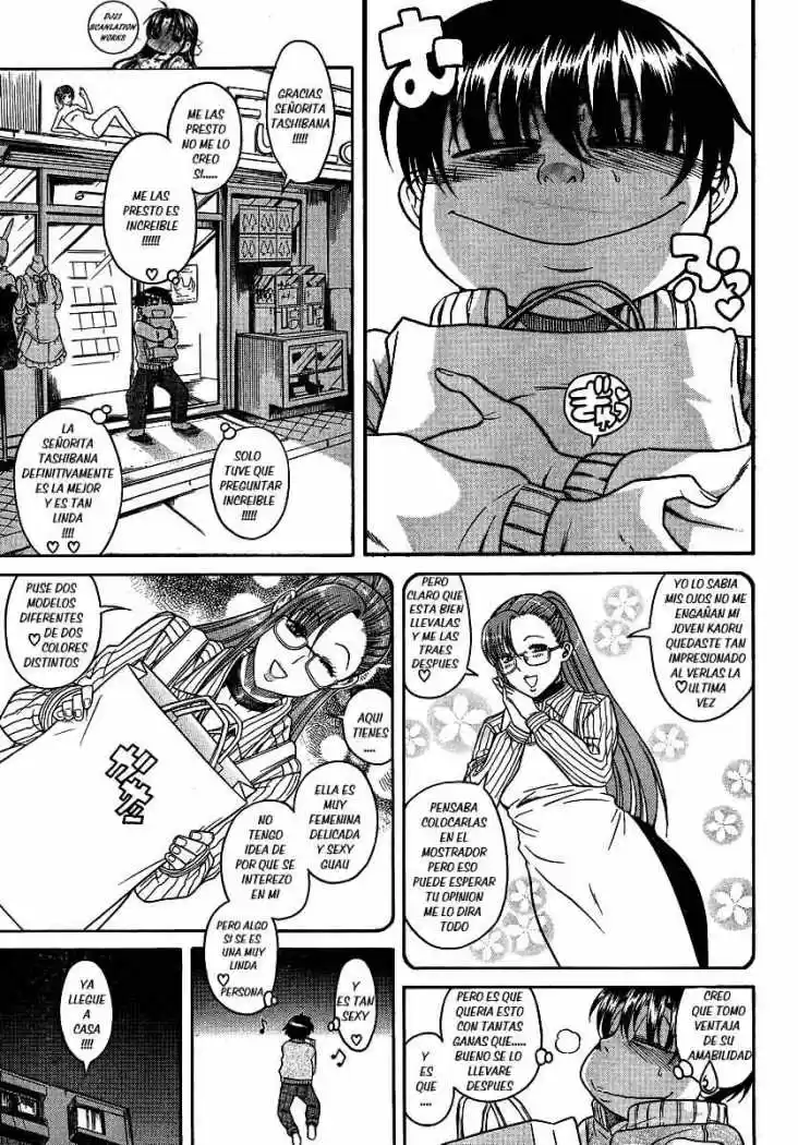 Nana to Kaoru (2008) - Capítulo 67 - Página 16 - LectorTMOo