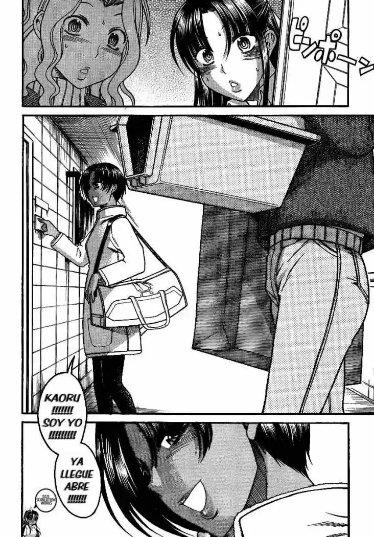 Nana to Kaoru (2008) - Capítulo 67 - Página 21 - LectorTMOo