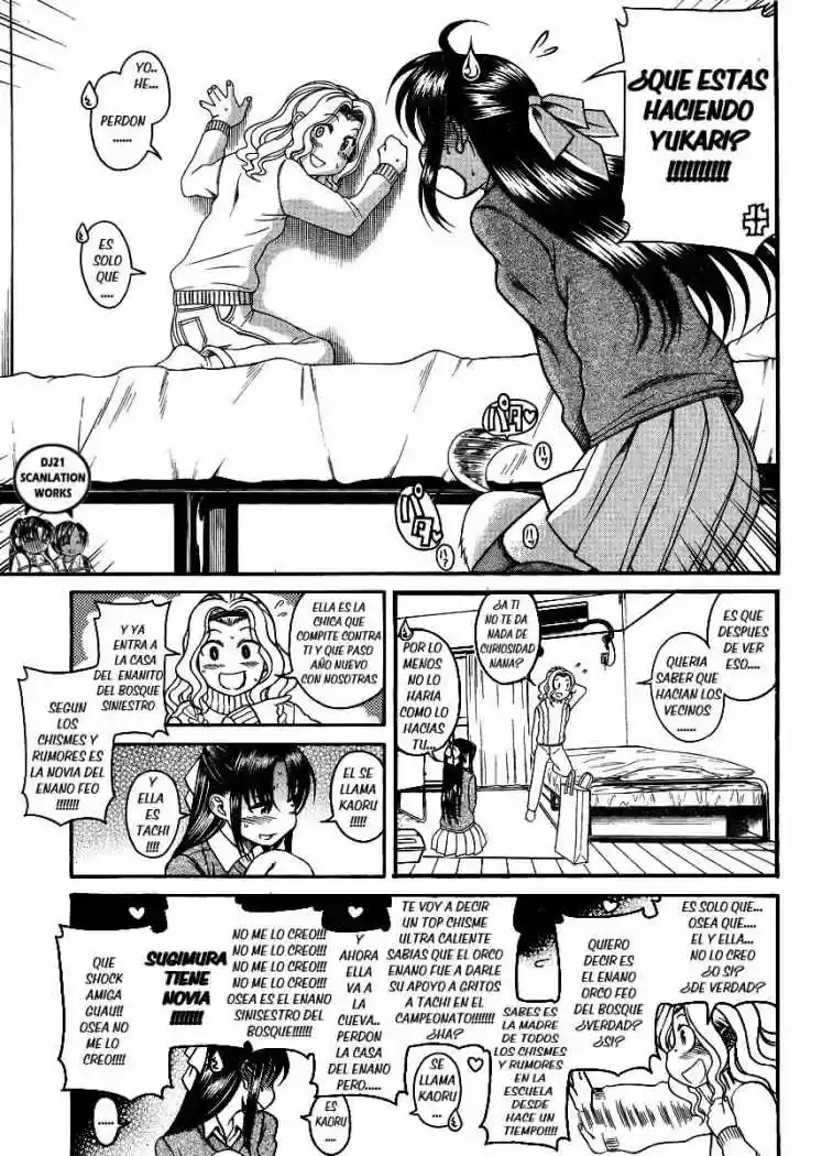 Nana to Kaoru (2008) - Capítulo 68 - Página 4 - LectorTMOo